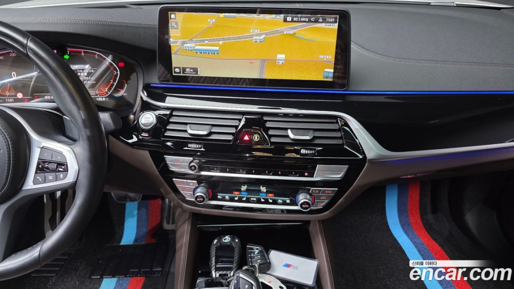 BMW 5-Series 530i M Sport Package, 2023