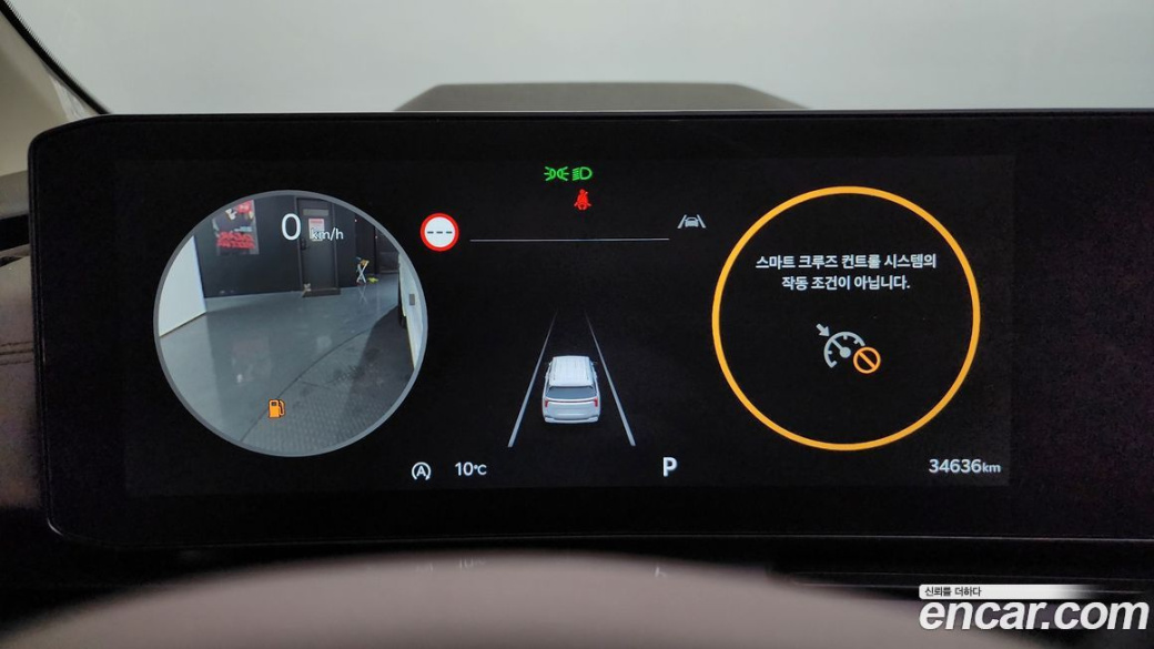 Kia Carnival 9-Seater Signature, 2024