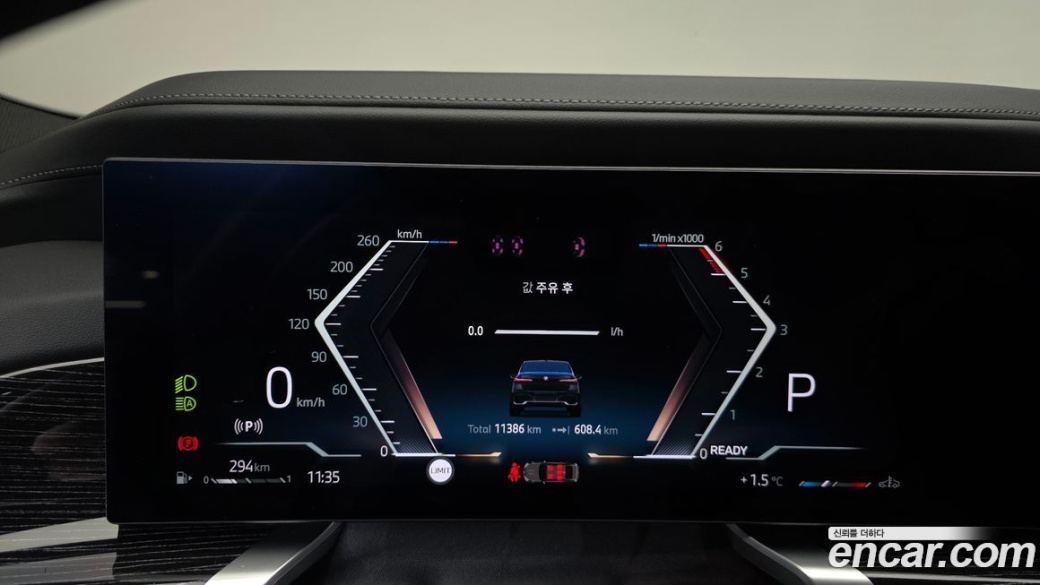 BMW 7-Series 740d xDrive M Sport, 2025