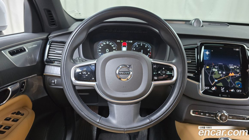 Volvo XC90 B6 Inscription, 2022