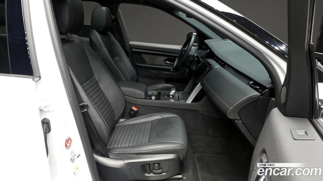 Land Rover Discovery Sport P250 Dynamic SE, 2025