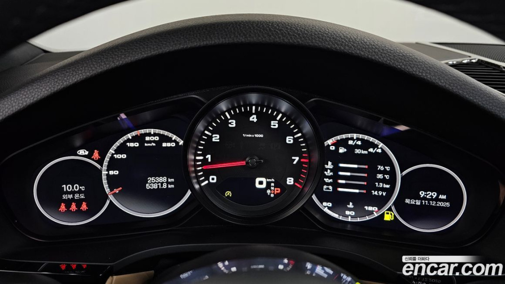 Porsche Cayenne 3.0 PLATINUM EDITION, 2023