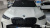BMW X5 xDrive 30d M Sport, 2025