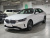 BMW 5-Series 520i, 2025