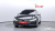Volkswagen Arteon 2.0 TDI Prestige, 2022