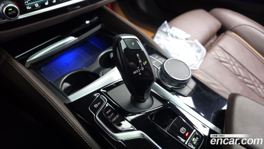 BMW 5-Series 530i xDrive M Sport Package, 2023
