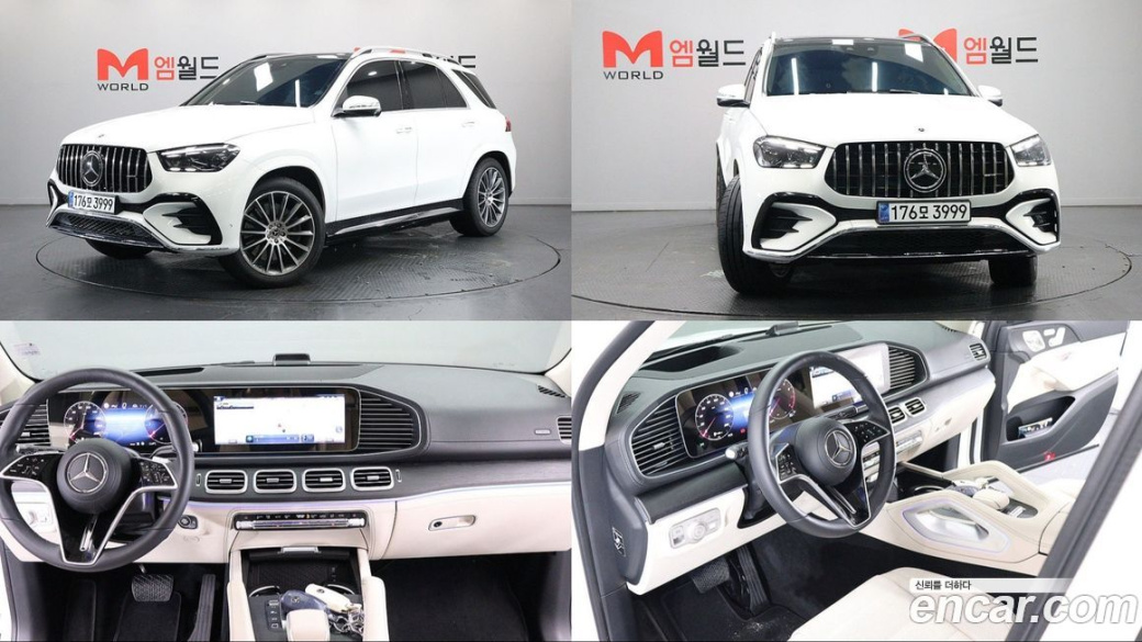 Mercedes-Benz GLE-Class GLE450 4MATIC, 2025