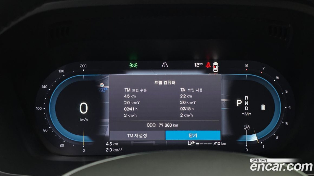 Volvo XC60 B5 Inscription, 2022