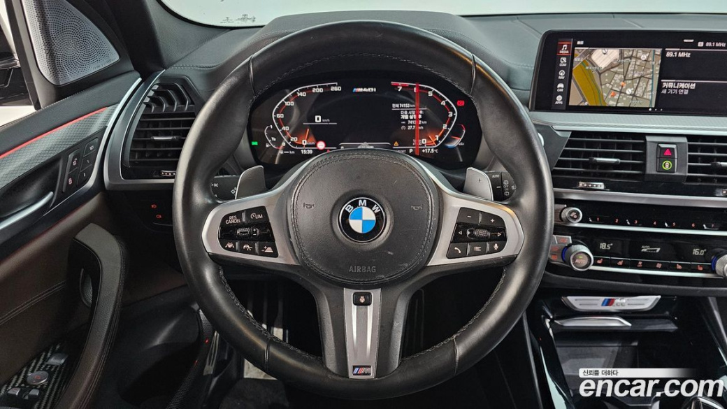 BMW X3 xDrive M40i Online Exclusive Edition, 2021