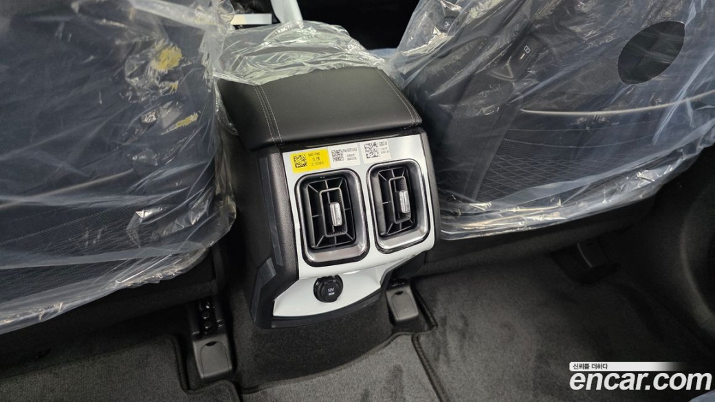 Kia Sorento Gasoline 2.5T 4WD, 2026