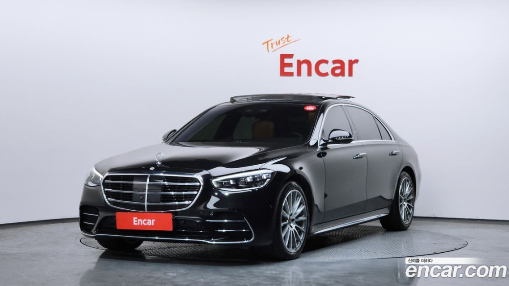 Mercedes-Benz S-Class S500L 4MATIC, 2022