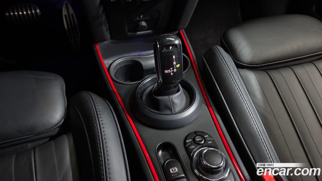 Mini Countryman JCW Launch Pack, 2023