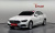 Mercedes-Benz E-Class E250 Exclusive, 2022