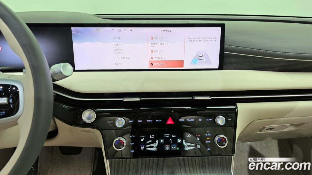 Genesis G80 Gasoline 2.5 Turbo 2WD, 2025