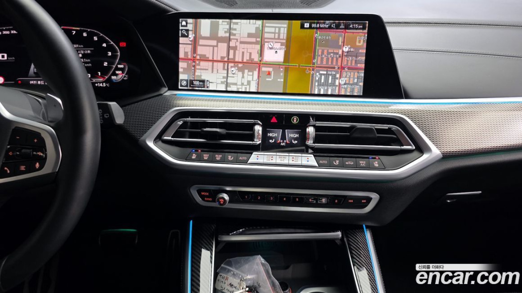 BMW X5 xDrive 40i M Sport, 2023