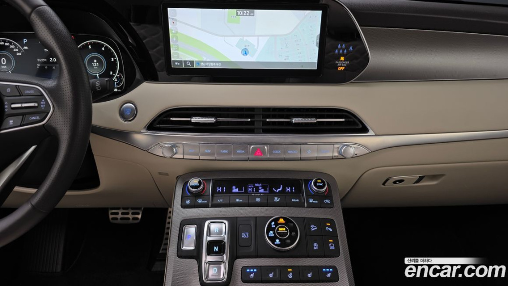 Hyundai Palisade Diesel 2.2 4WD, 2022