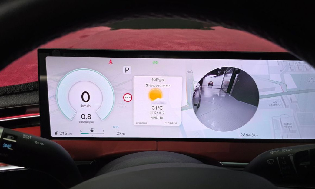 Genesis GV70 2.5T Gasoline AWD, 2025