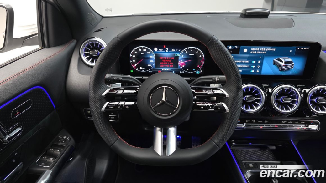 Mercedes-Benz GLA-Class GLA250 4MATIC, 2025