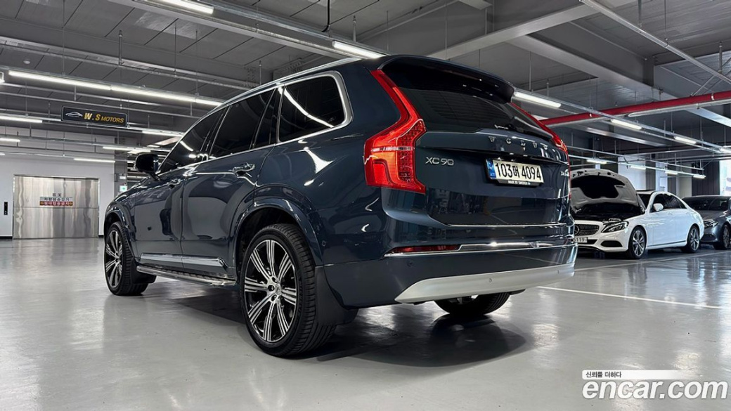 Volvo XC90 B6 Inscription, 2022
