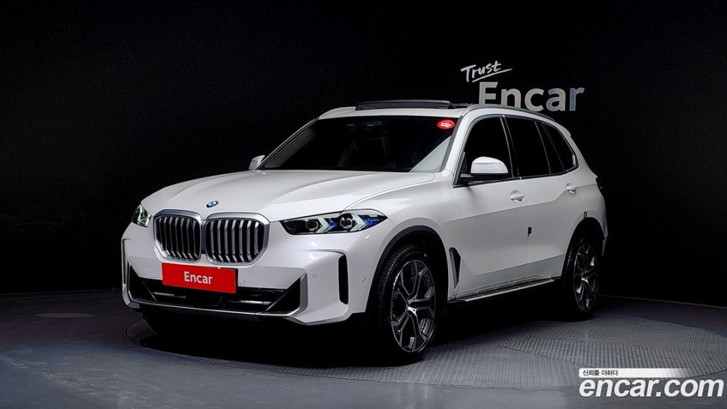 BMW X5 xDrive 30d xLine, 2025