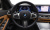 BMW 3-Series 320i M Sport, 2023
