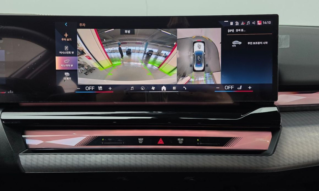 BMW 5-Series 530i xDrive M Sport, 2025