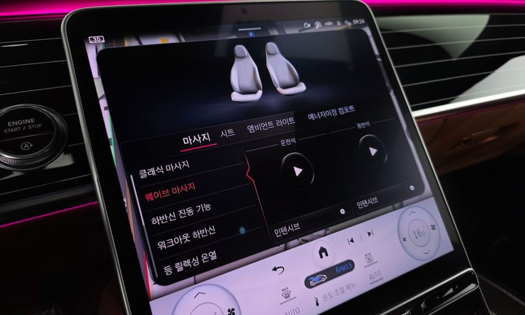 Mercedes-Benz S-Class Maybach S580 4MATIC, 2024