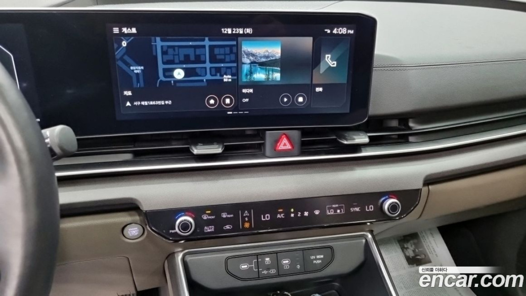 Kia Carnival 7-Seater Noblesse, 2024