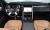 Land Rover Discovery P360 Dynamic HSE, 2024
