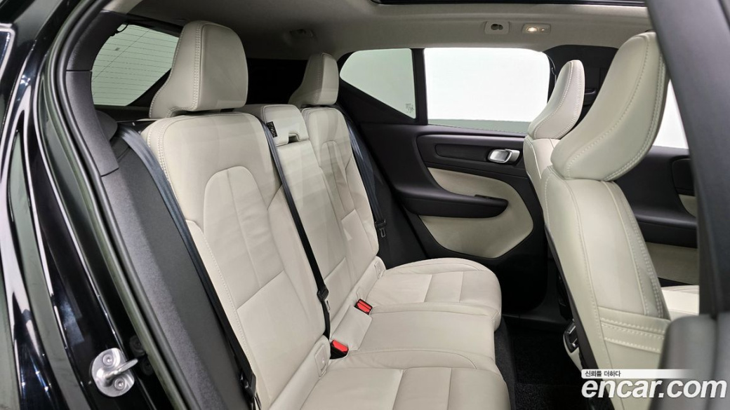 Volvo XC40 B4 Ultimate Bright, 2023