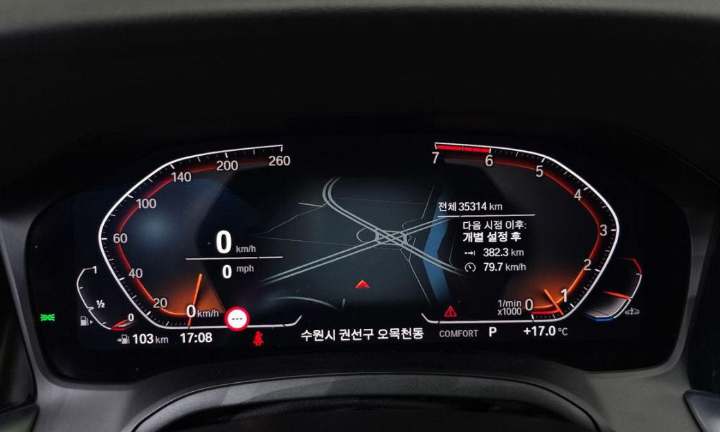 BMW 3-Series 320i M Sport, 2022