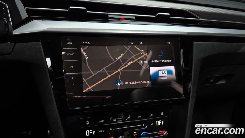 Volkswagen Arteon 2.0 TDI Prestige, 2023