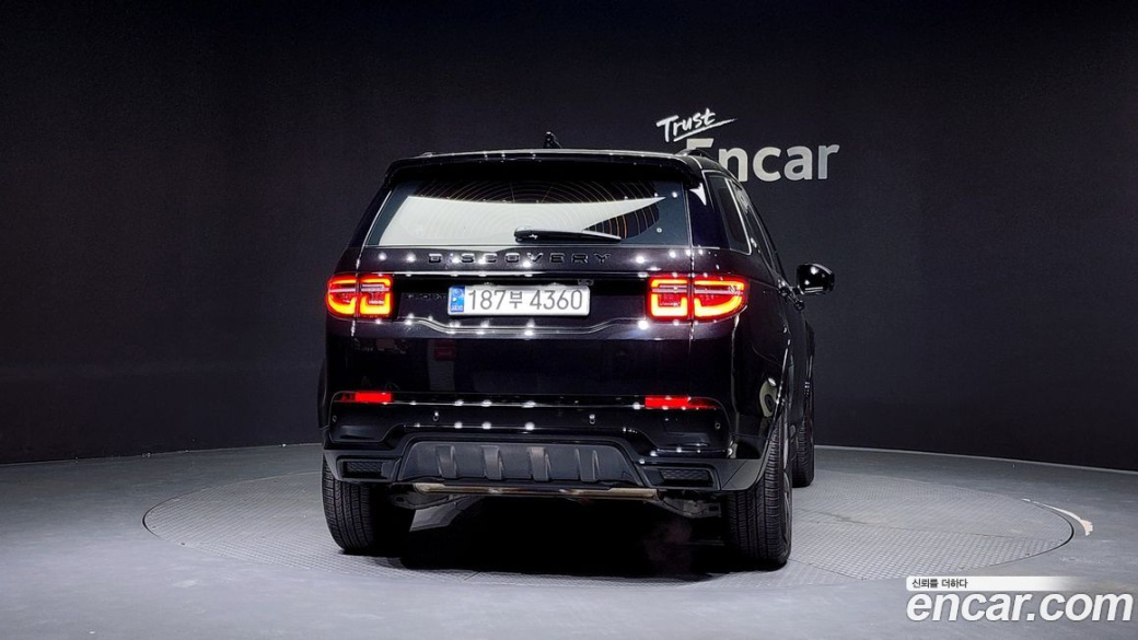 Land Rover Discovery Sport P250 Dynamic SE, 2024