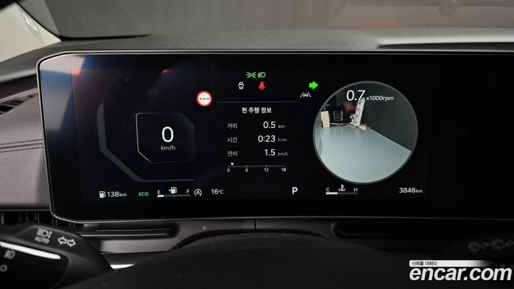 Kia Carnival 9-Seater Prestige, 2025