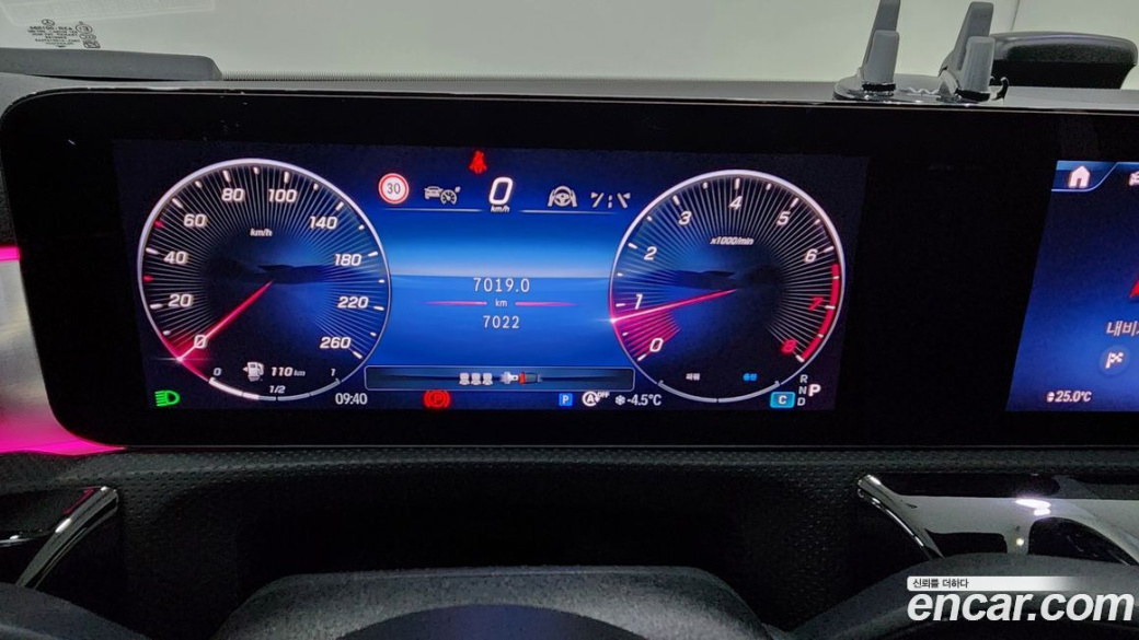Mercedes-Benz CLA-Class CLA250 4MATIC, 2025
