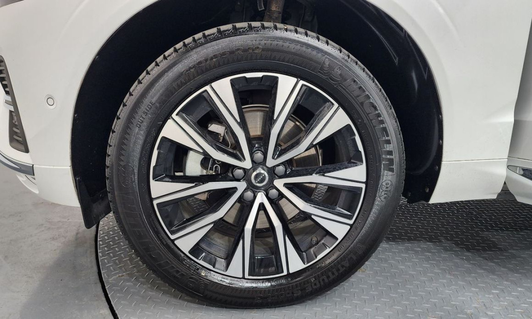 Volvo XC60 B5 Ultimate Bright, 2024