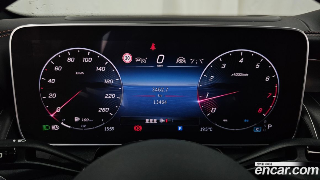 Mercedes-Benz GLC-Class GLC300 4MATIC AMG Line, 2024
