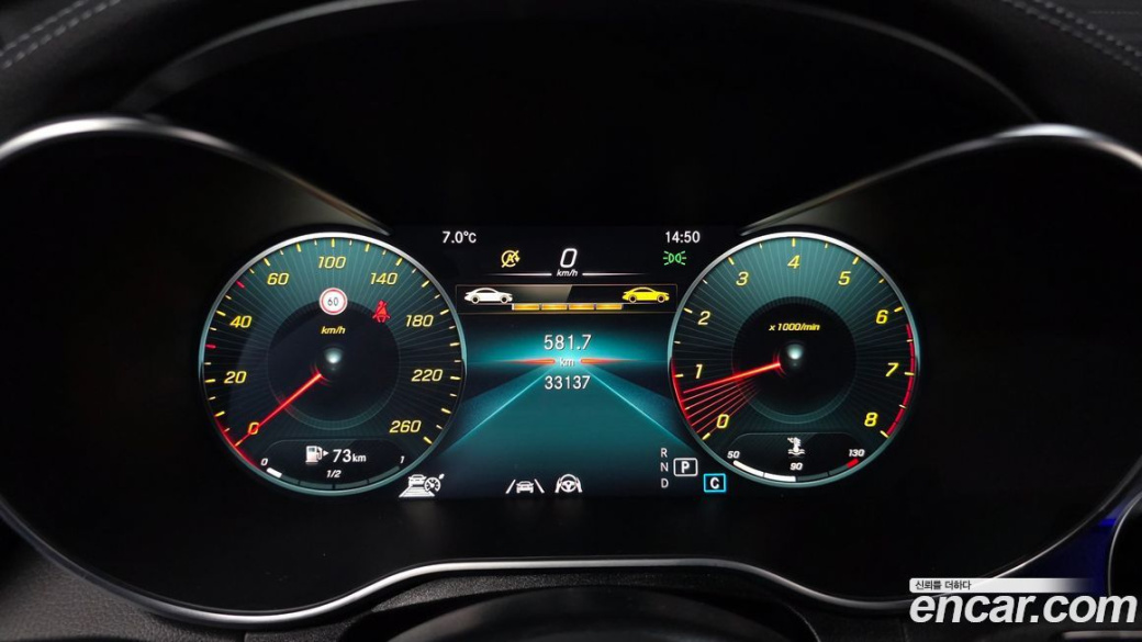 Mercedes-Benz GLC-Class GLC300 4MATIC, 2022