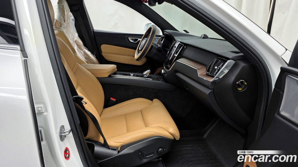 Volvo XC60 B6 Ultimate Bright, 2023