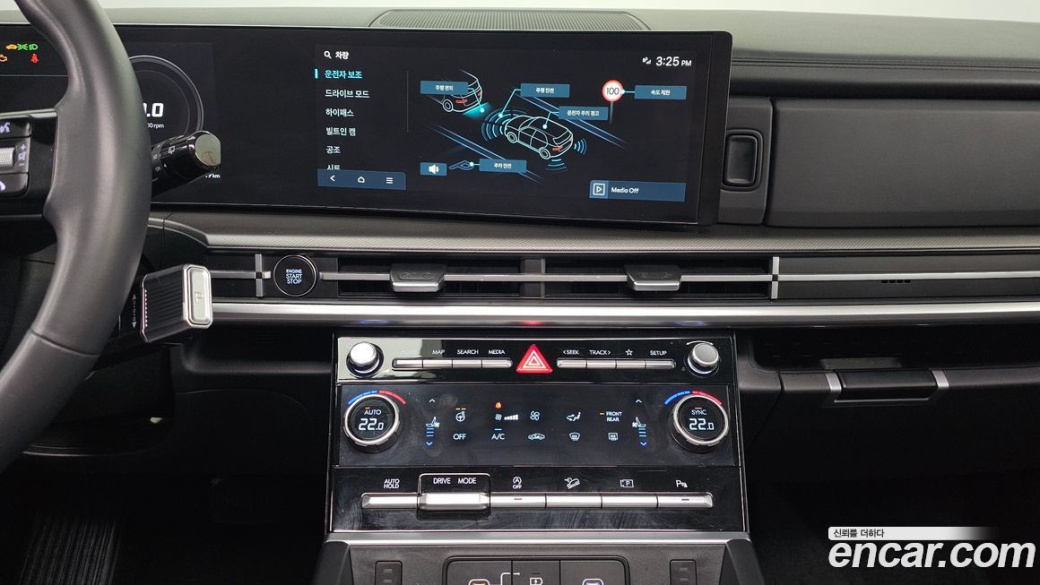 Hyundai Santafe Gasoline 2.5T 2WD, 2024