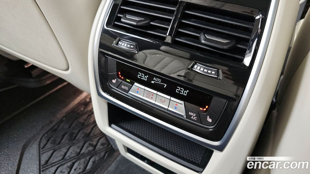 BMW X7 xDrive 40d M Sport 7 STR, 2024