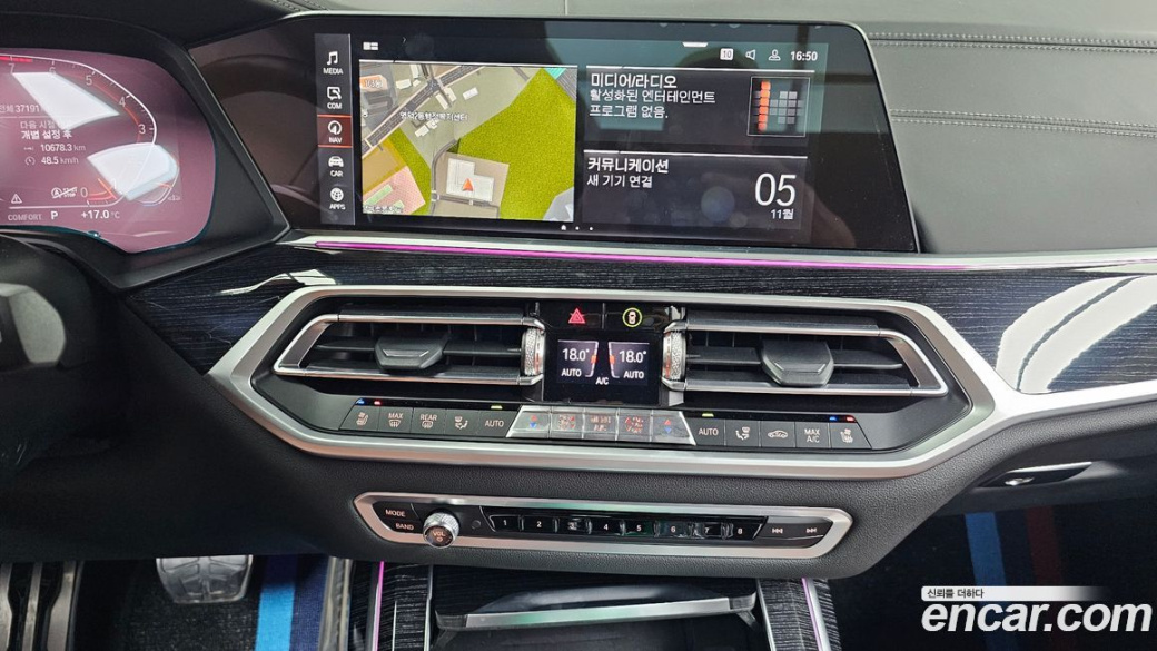 BMW X7 xDrive 40i M Sport 6STR, 2022