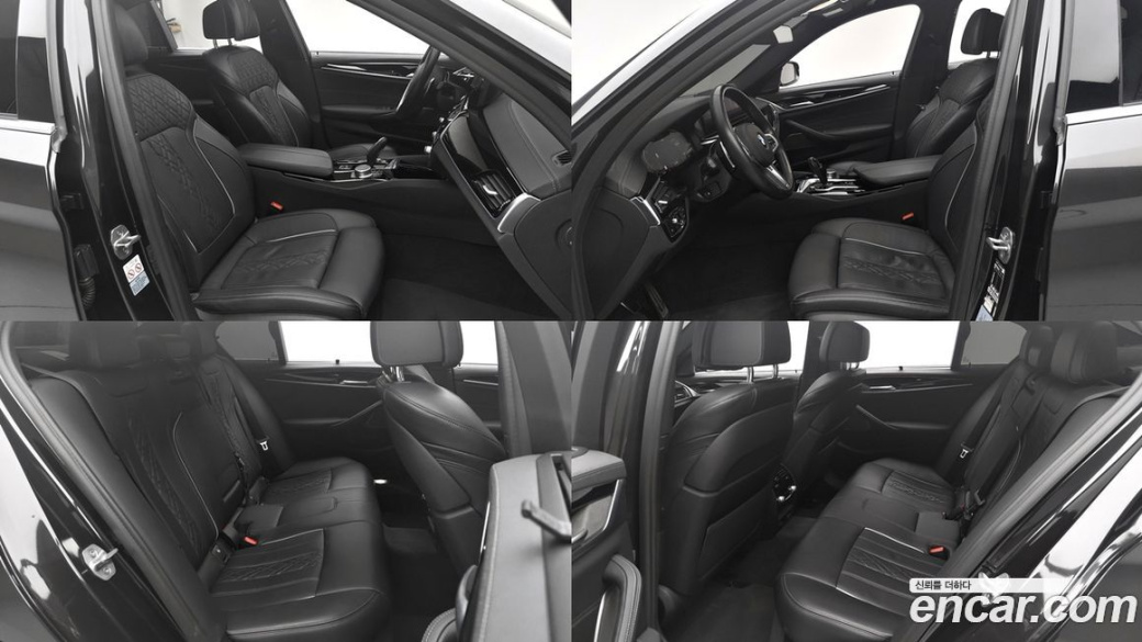BMW 5-Series 530i M Sport Package, 2022