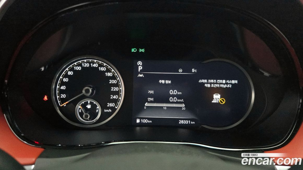 Genesis GV70 2.5T Gasoline 2WD, 2021