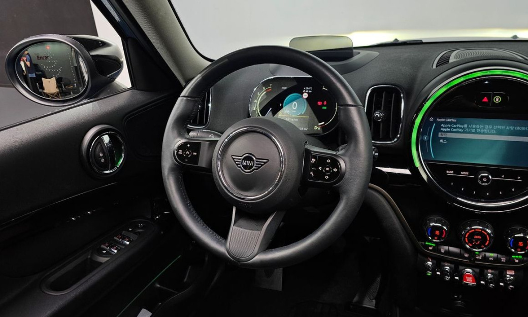 Mini Countryman Classic Plus Launch Pack, 2023