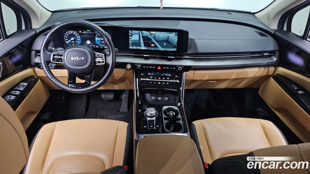 Kia Carnival 9-Seater Signature, 2023