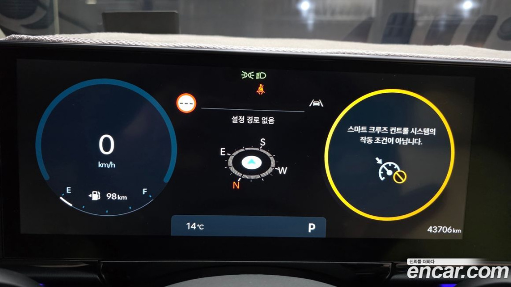 Hyundai Grandeur 2,5 Gasoline 2WD, 2025