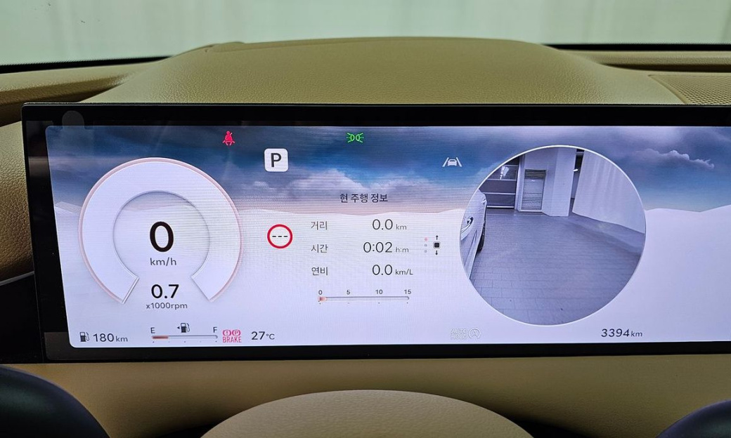 Genesis G80 Gasoline 2.5 Turbo 2WD, 2026