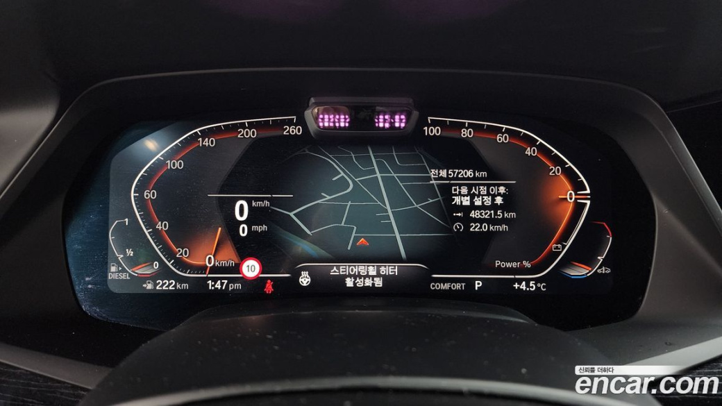 BMW X7 xDrive 40d M Sport 6STR, 2022