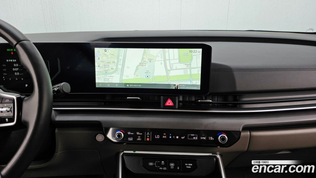 Kia Carnival 9-Seater Prestige, 2025